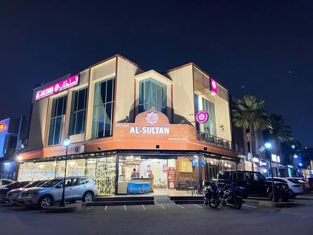 Al-Sultan Restaurant Glenmarie exterior at night with lit signage and storefront